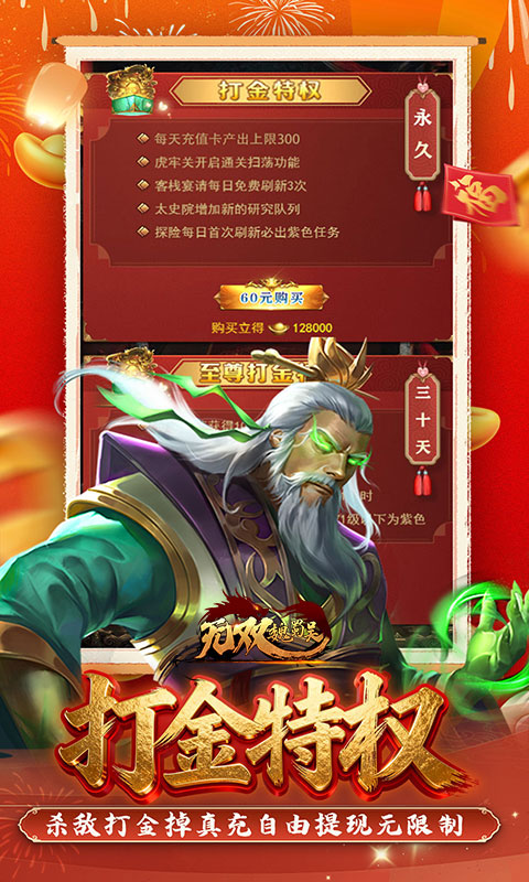 https://img.94hwan.com/20260529151458279.png