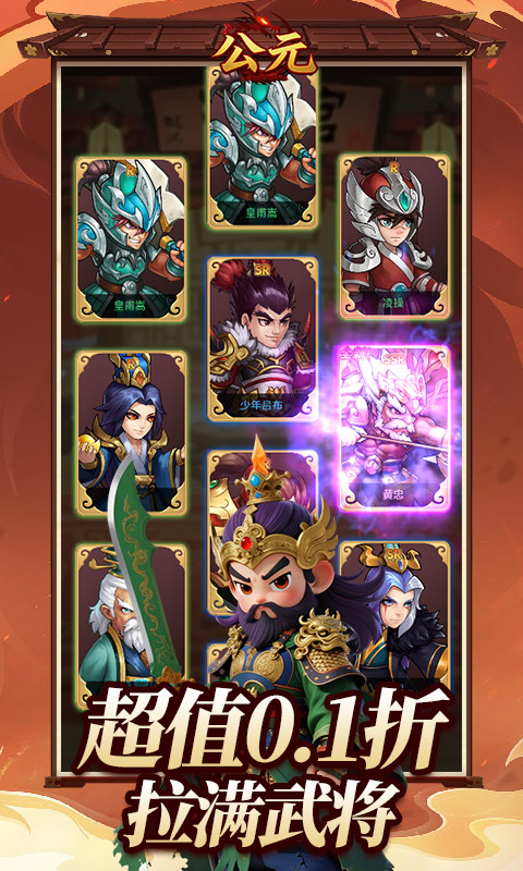 https://img.94hwan.com/20260529151713488.png