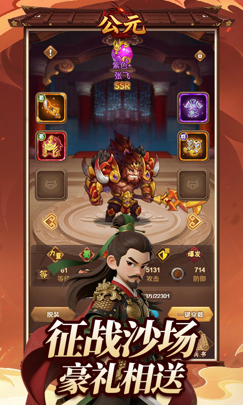 https://img.94hwan.com/20260529151713819.png