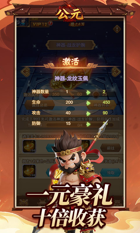 https://img.94hwan.com/20260529151714269.png