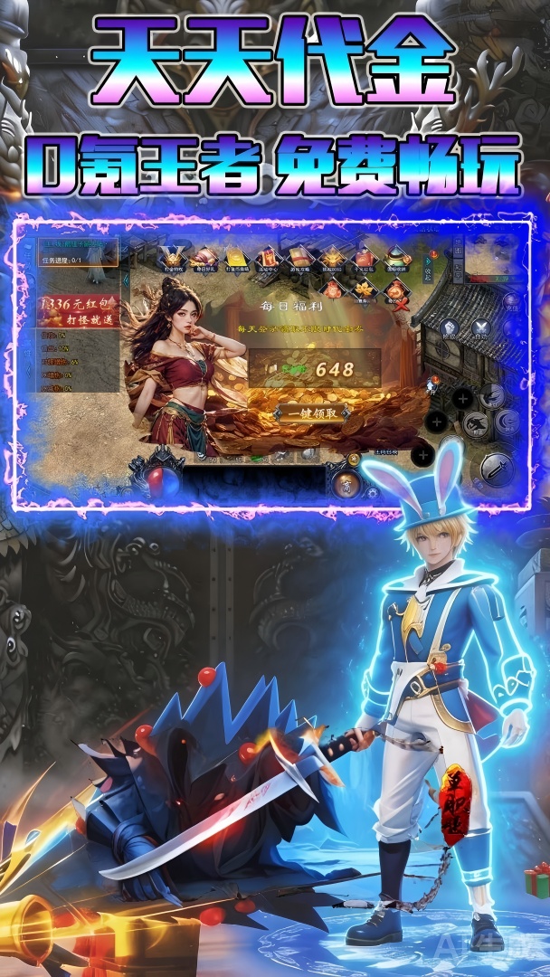 https://img.94hwan.com/20260529151719700.png
