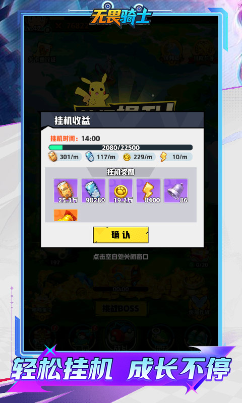 https://img.94hwan.com/20260529151732971.png