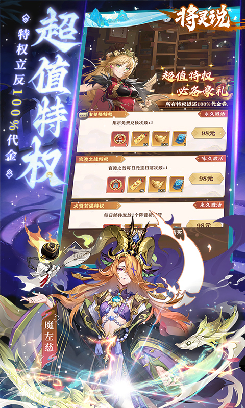 https://img.94hwan.com/20260529151740149.png