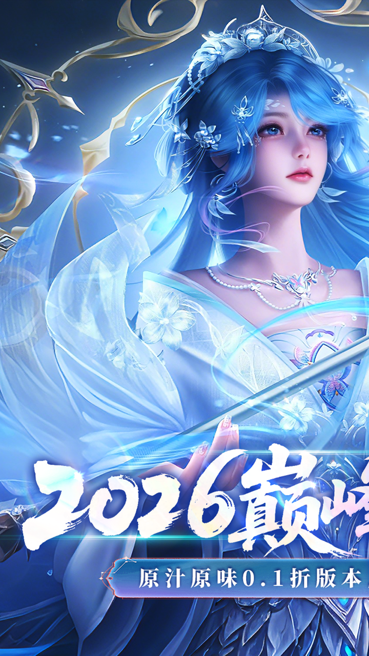 https://img.94hwan.com/20260604142740181.png