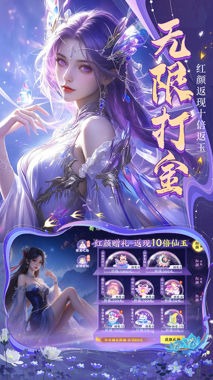 https://img.94hwan.com/20260604142741850.png