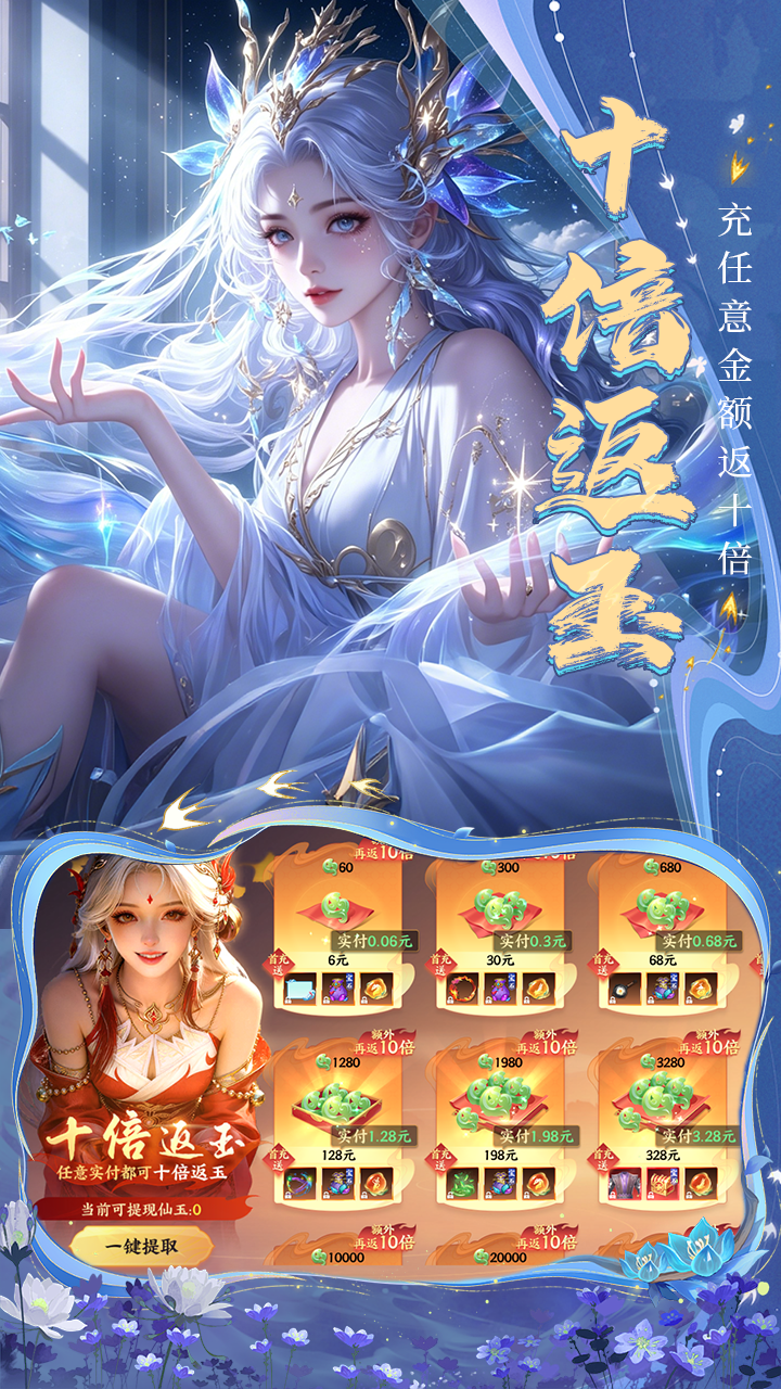 https://img.94hwan.com/20260604142742971.png