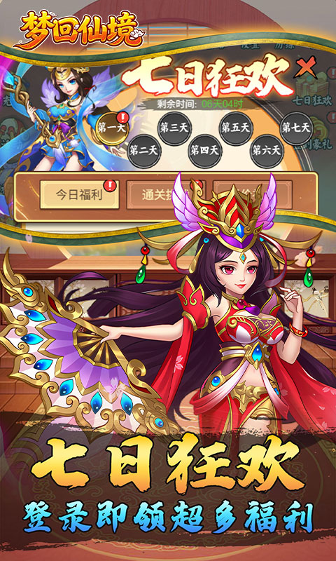https://img.94hwan.com/20260604142820317.png