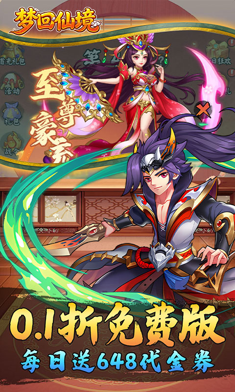 https://img.94hwan.com/20260604142820694.png