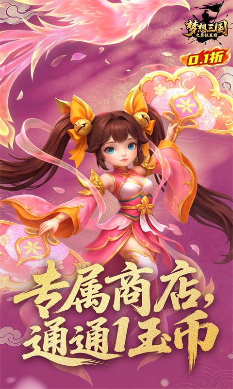 https://img.94hwan.com/20260604142834487.png