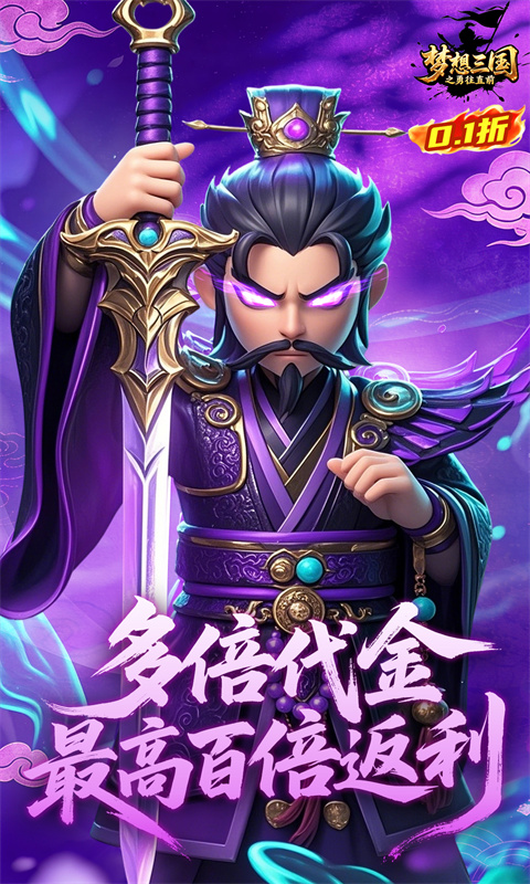 https://img.94hwan.com/20260604142835767.png