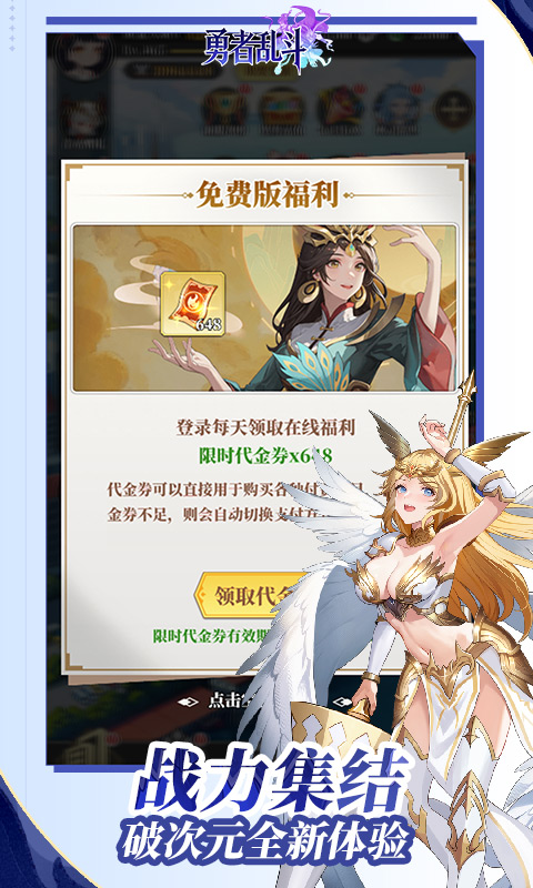 https://img.94hwan.com/20260604143316577.png