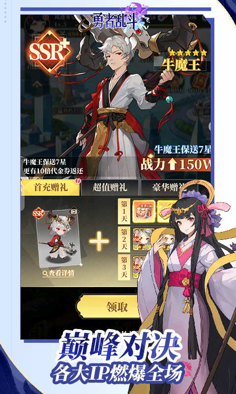 https://img.94hwan.com/20260604143316593.png