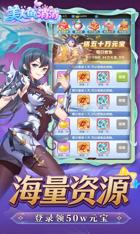 https://img.94hwan.com/20260604143322406.png