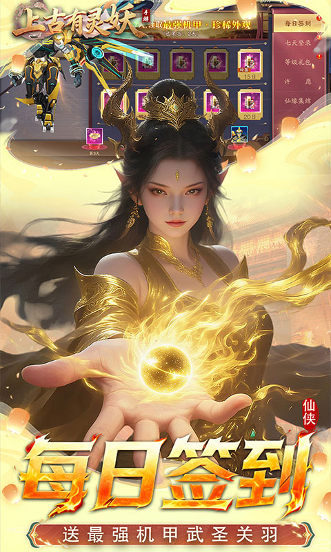 https://img.94hwan.com/20260604143327583.png