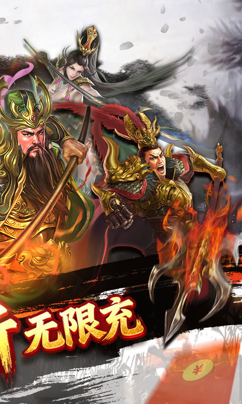 https://img.94hwan.com/20260604143340380.png