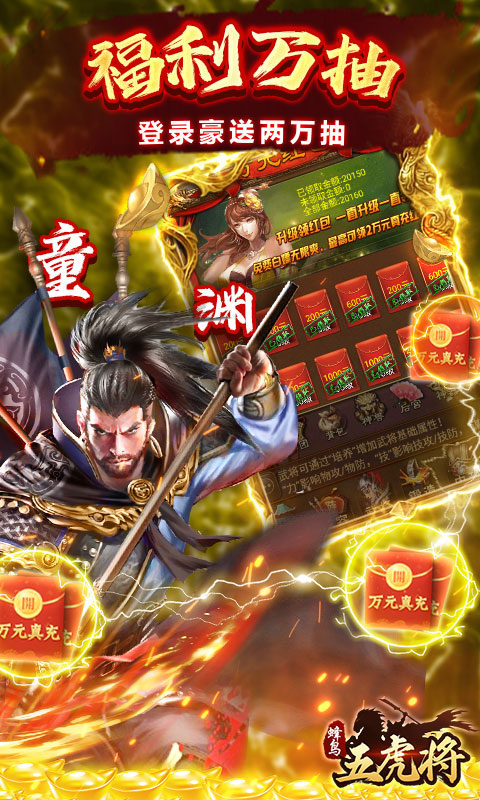 https://img.94hwan.com/20260604143341777.png