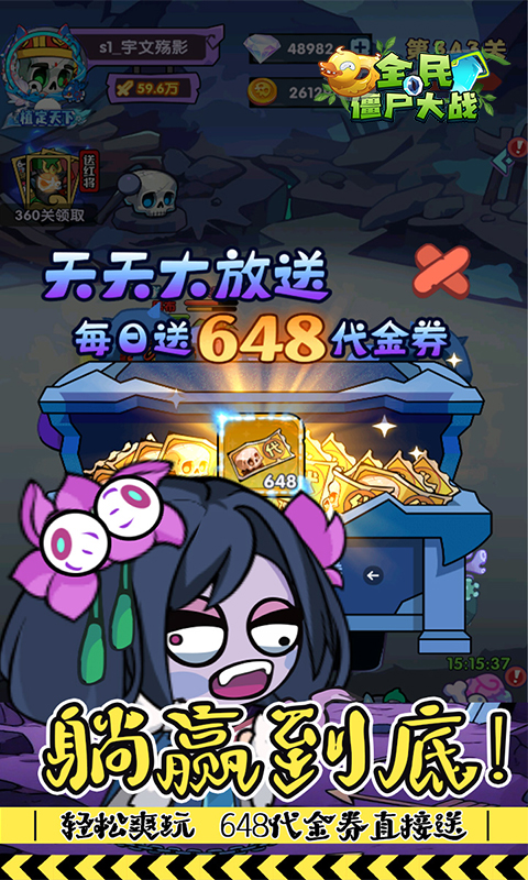 https://img.94hwan.com/20260604143351132.png