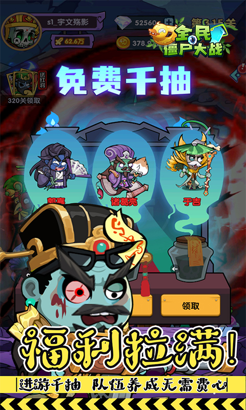 https://img.94hwan.com/20260604143351260.png