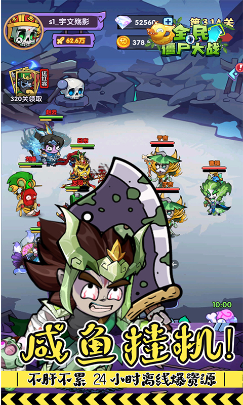 https://img.94hwan.com/20260604143353715.png