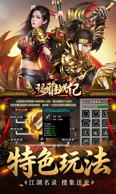 https://img.94hwan.com/20260604172703833.png