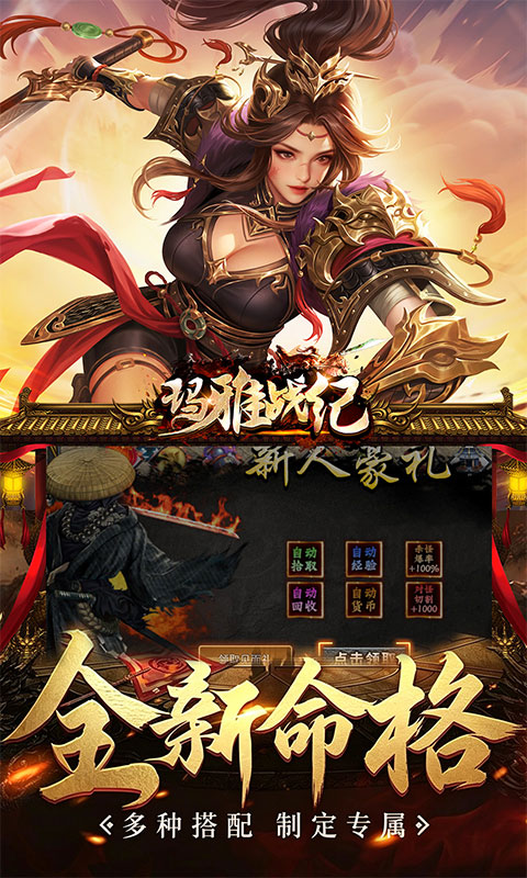 https://img.94hwan.com/20260604172704744.png