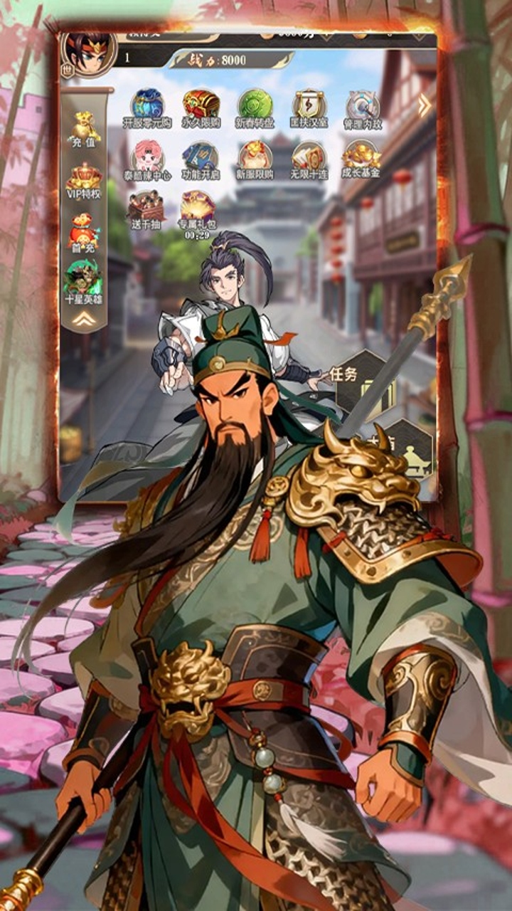 https://img.94hwan.com/20260604172712891.png