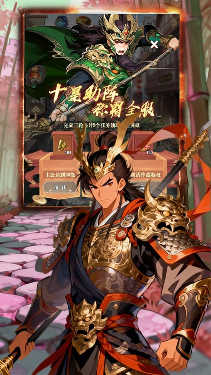 https://img.94hwan.com/20260604172713392.png