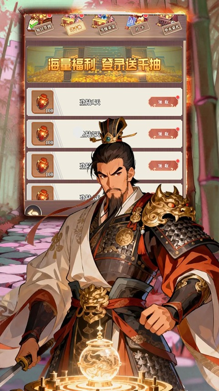 https://img.94hwan.com/20260604172714497.png