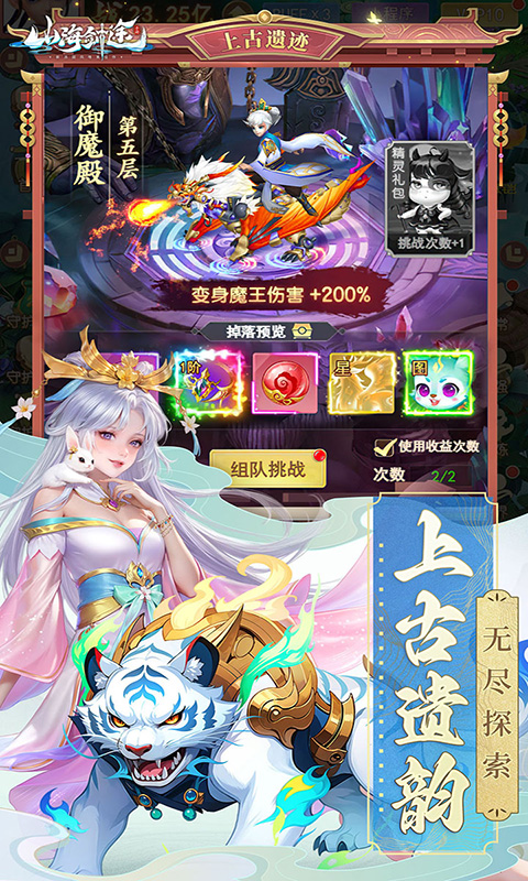 https://img.94hwan.com/20260604172727104.png