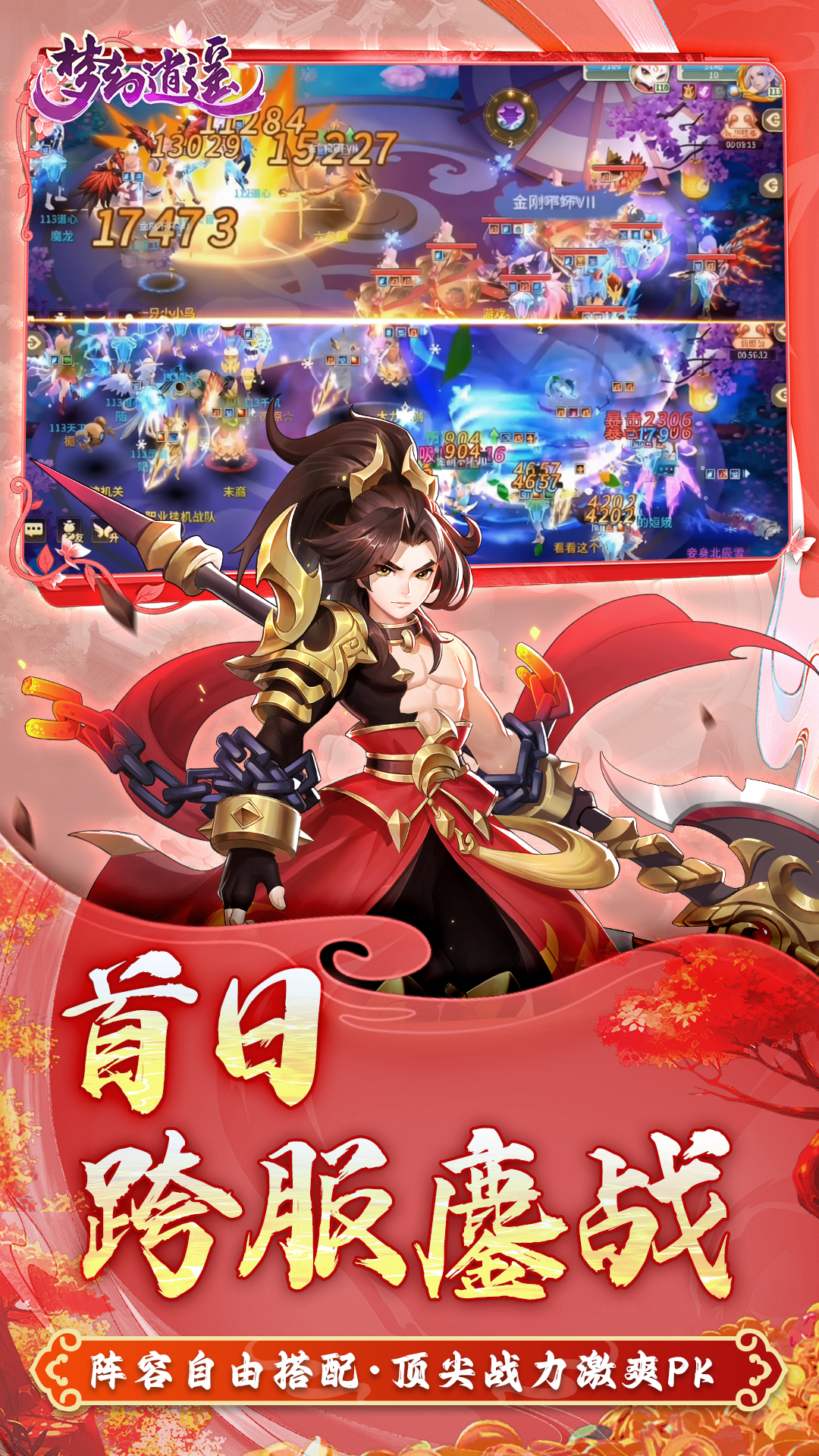 https://img.94hwan.com/20260604172733168.png