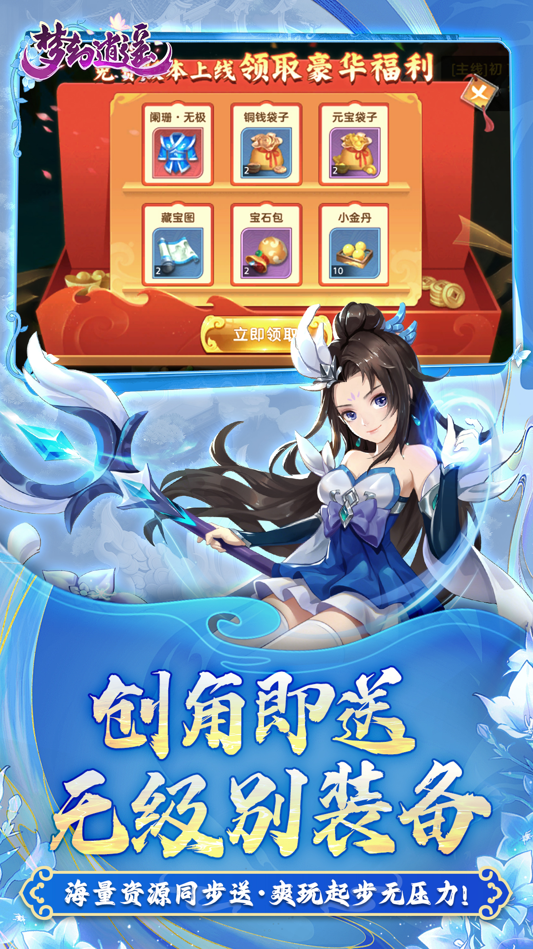 https://img.94hwan.com/20260604172733466.png