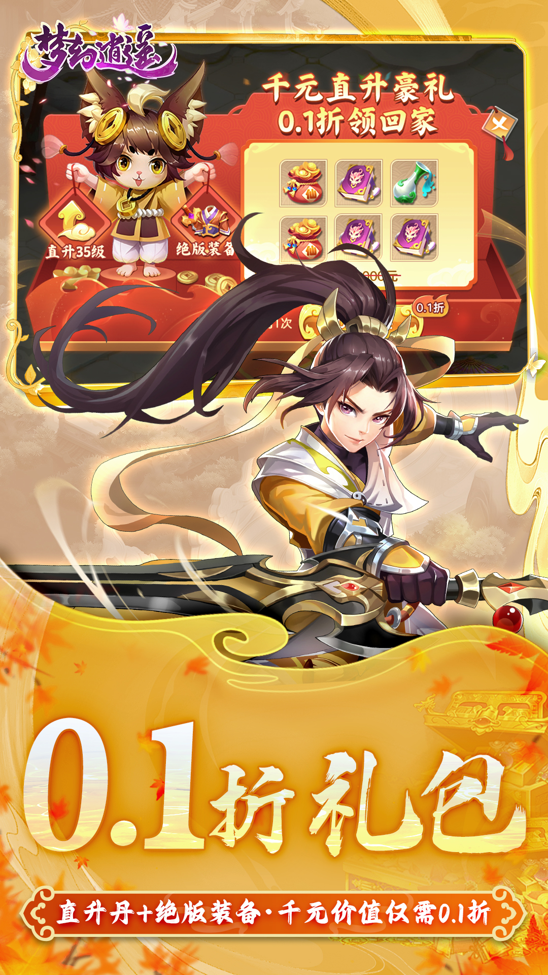 https://img.94hwan.com/20260604172735796.png