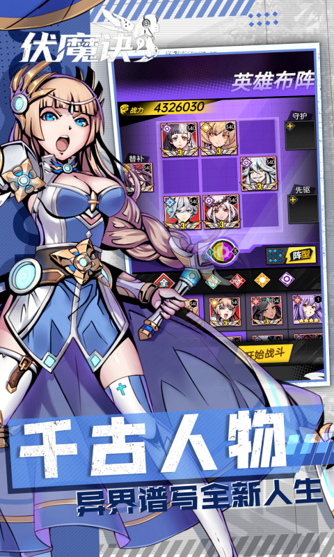 https://img.94hwan.com/20260604172741372.png