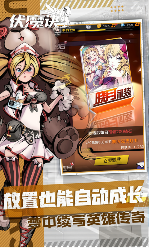 https://img.94hwan.com/20260604172741429.png