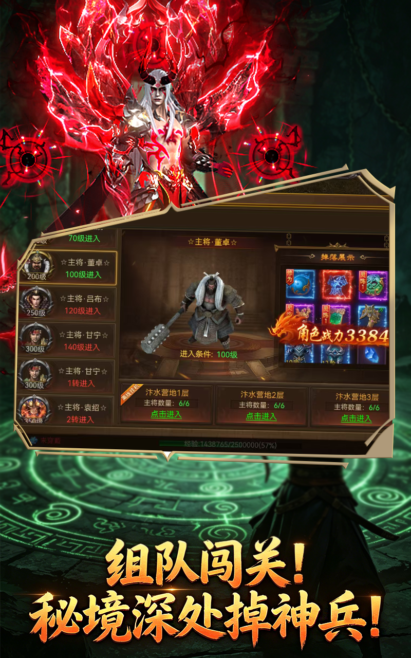 https://img.94hwan.com/20260604172755466.png