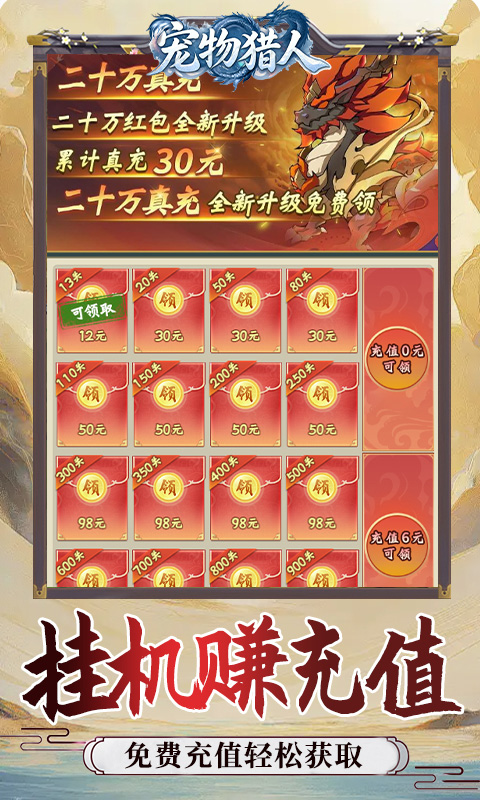 https://img.94hwan.com/20260604172801906.png