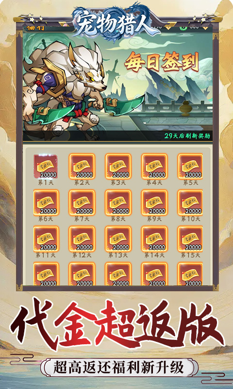 https://img.94hwan.com/20260604172802443.png