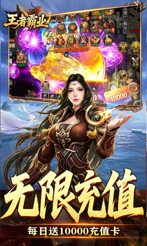 https://img.94hwan.com/20260610171457104.png