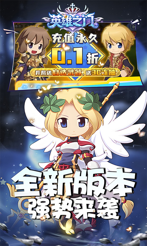 https://img.94hwan.com/20260610171508953.png