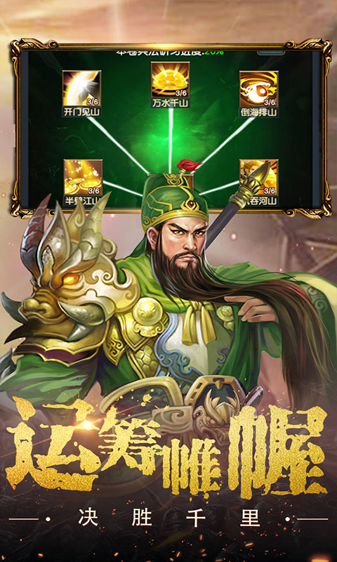 https://img.94hwan.com/20260610171524193.png