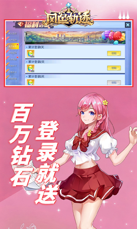 https://img.94hwan.com/20260610171535400.png