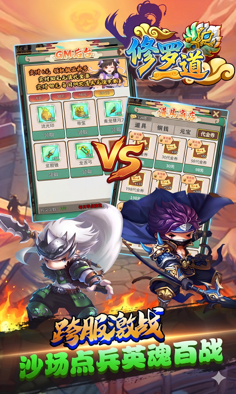 https://img.94hwan.com/20260610171545592.png