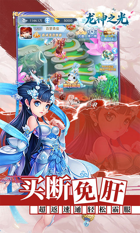 https://img.94hwan.com/20260611101441362.png