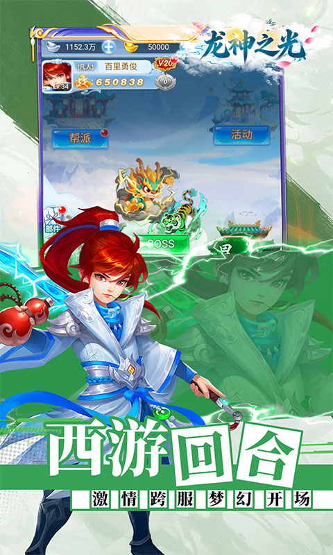 https://img.94hwan.com/20260611101441989.png