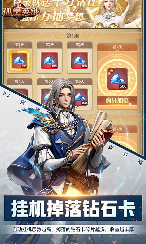 https://img.94hwan.com/20260611101504189.png