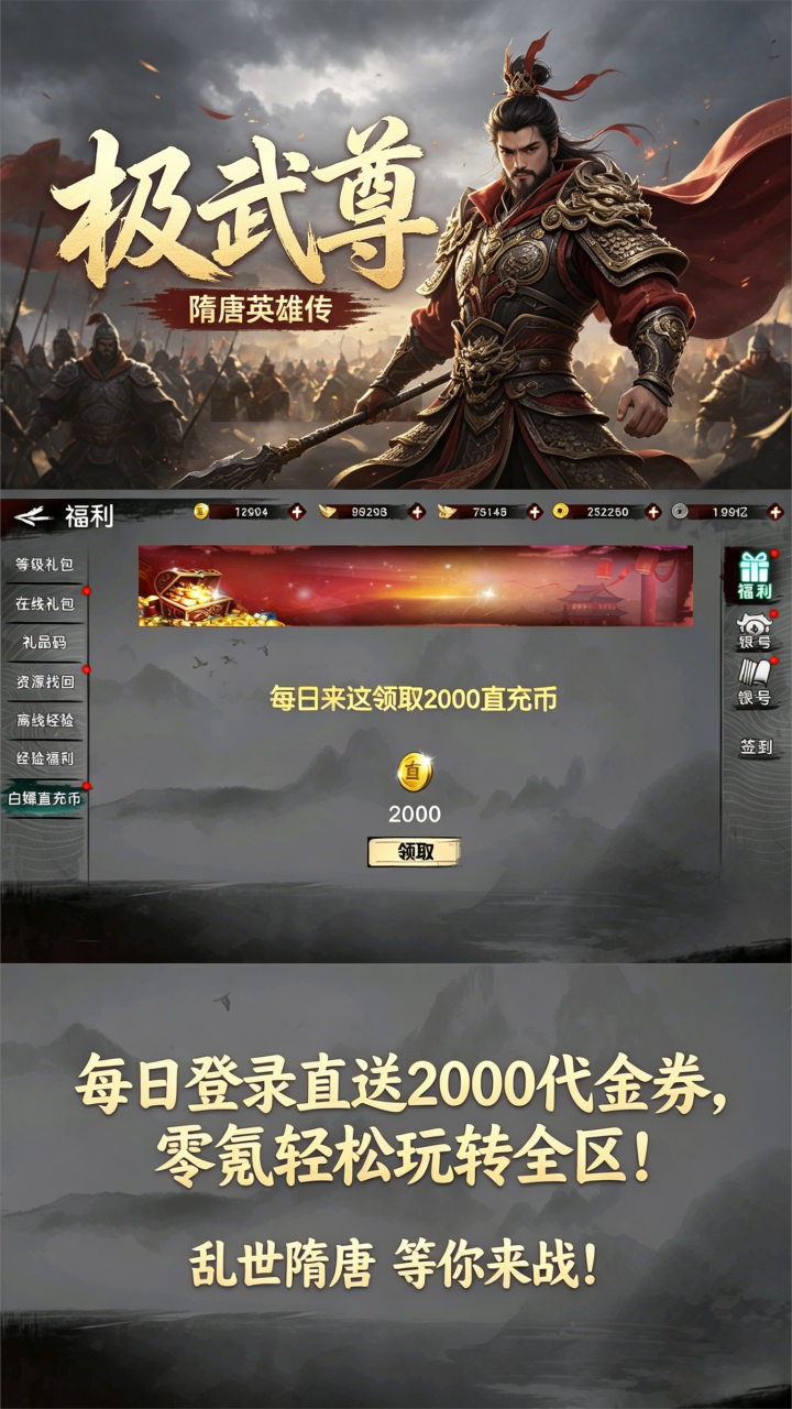 https://img.94hwan.com/20260611101515822.png
