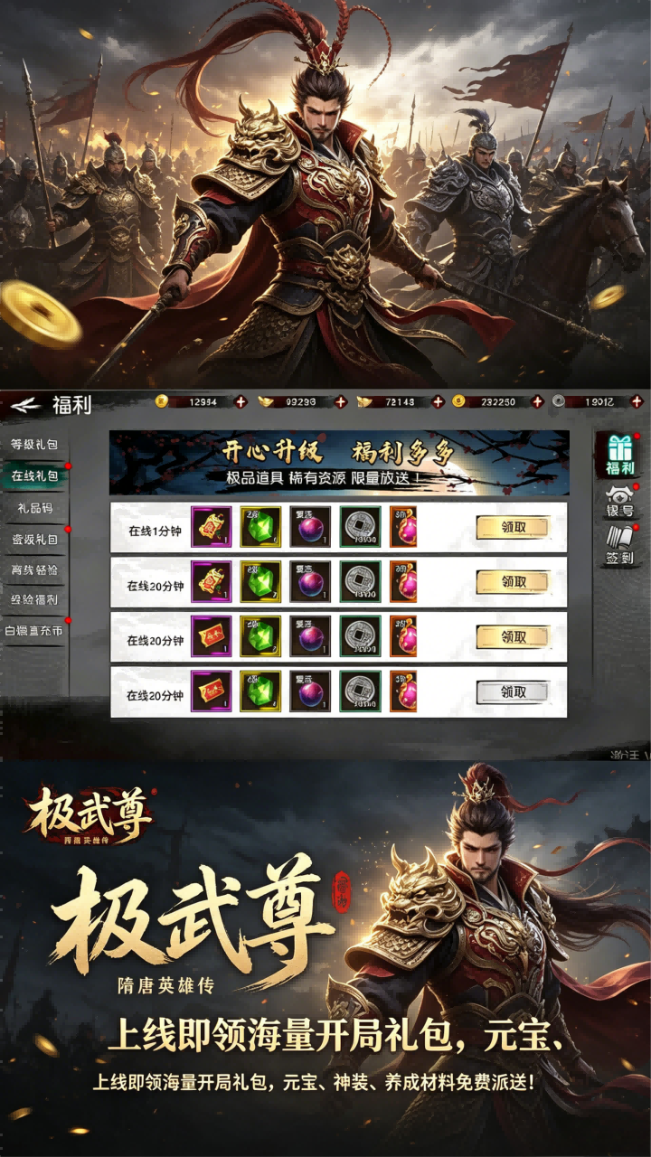 https://img.94hwan.com/20260611101517725.png