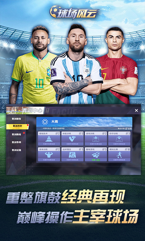 https://img.94hwan.com/20260611142317822.png