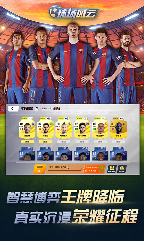 https://img.94hwan.com/20260611142318995.png