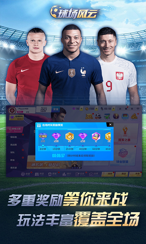 https://img.94hwan.com/20260611142319461.png
